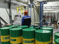 О компании - kaviant.ru - Качканар